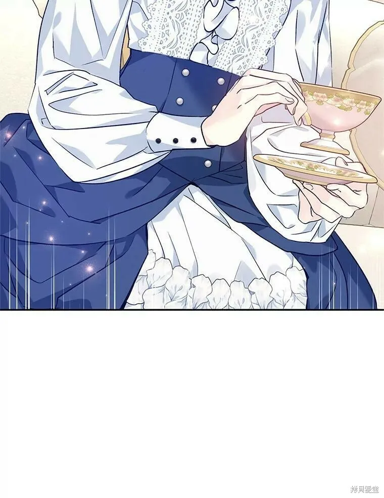 第45话 第110页