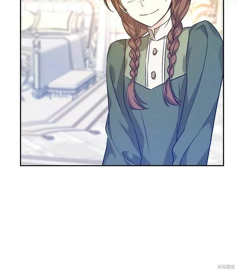 第46话 第19页