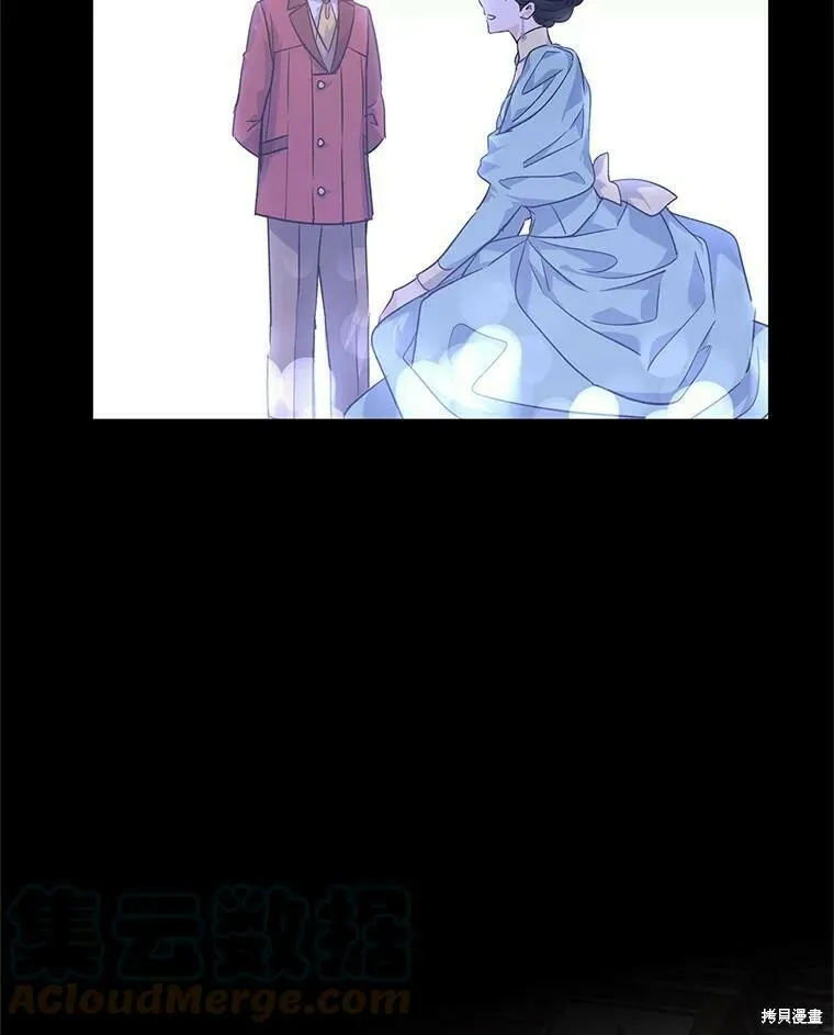 第46话 第53页