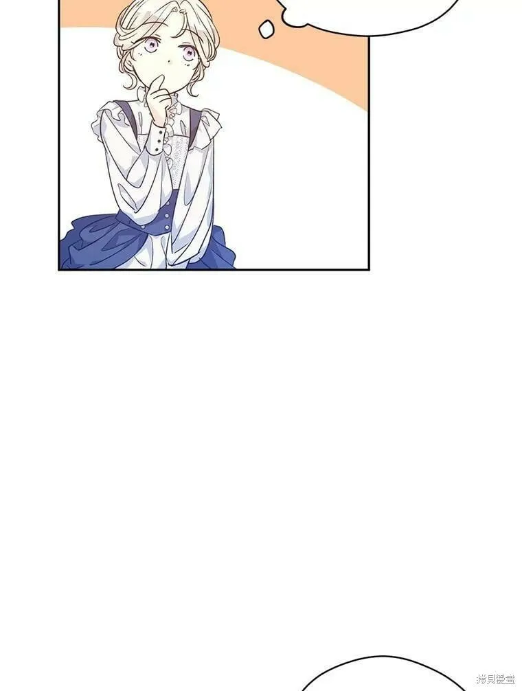 第46话 第91页