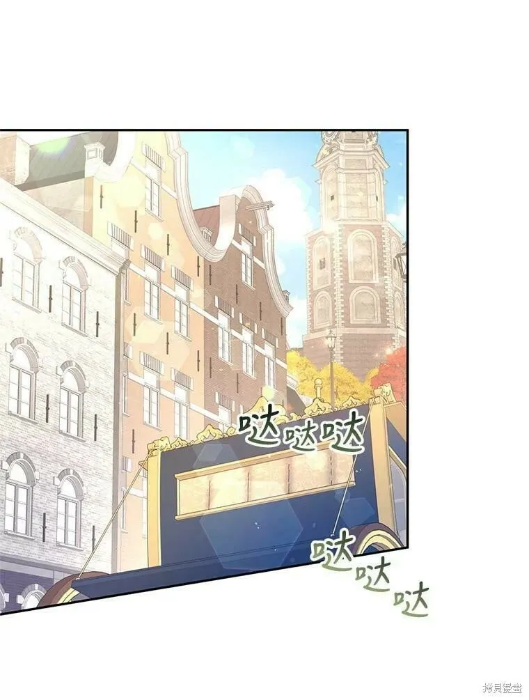 第47话 第35页