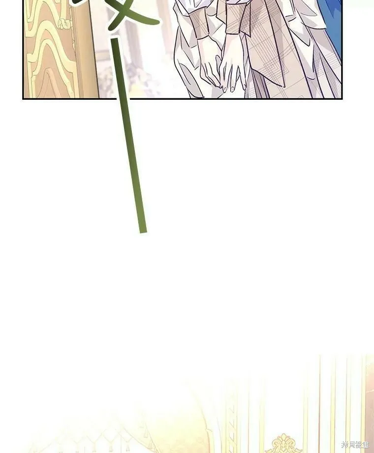 第47话 第62页