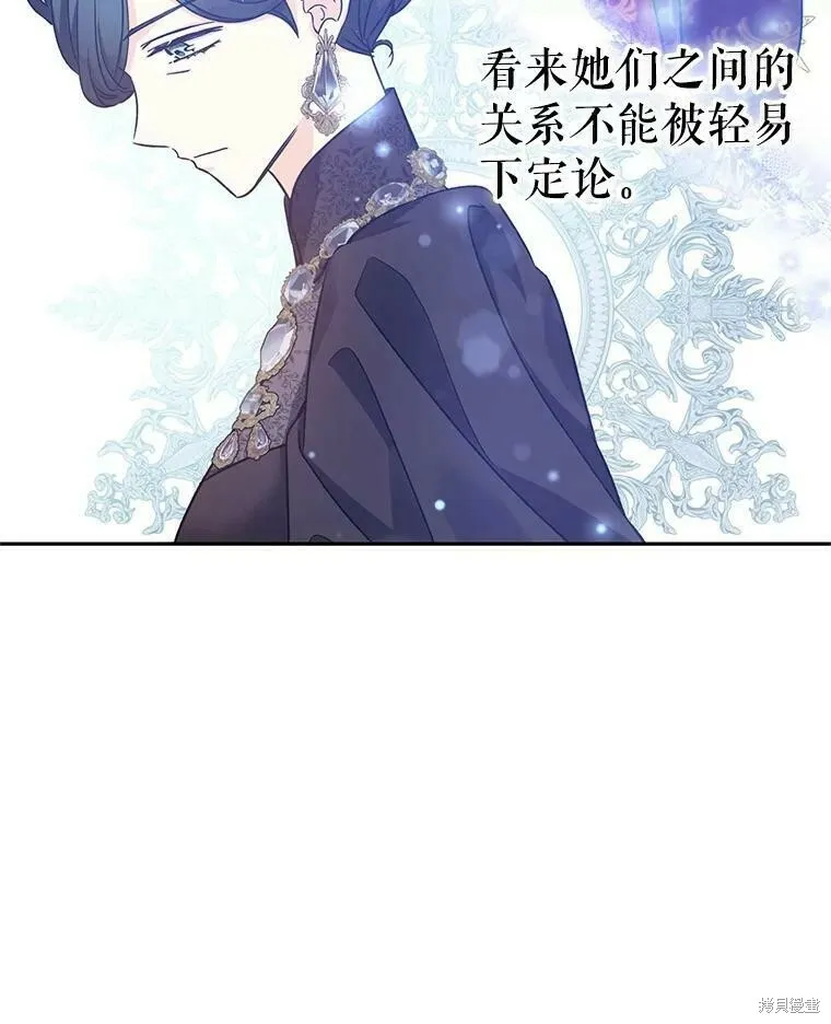 第48话 第19页