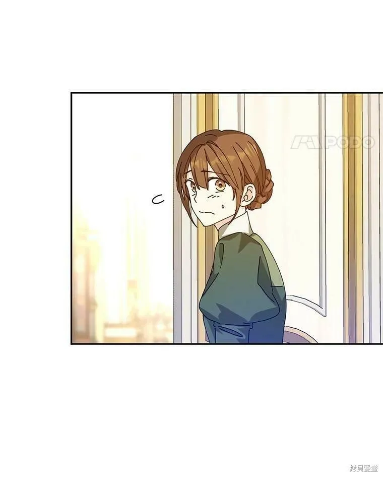 第48话 第35页