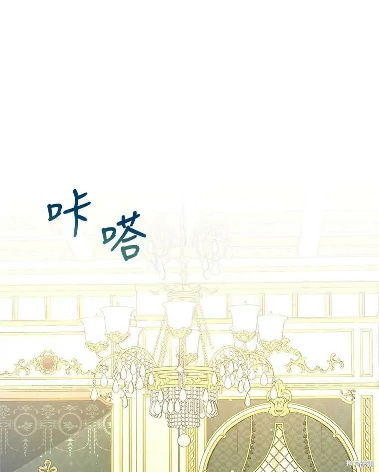 第48话 第36页
