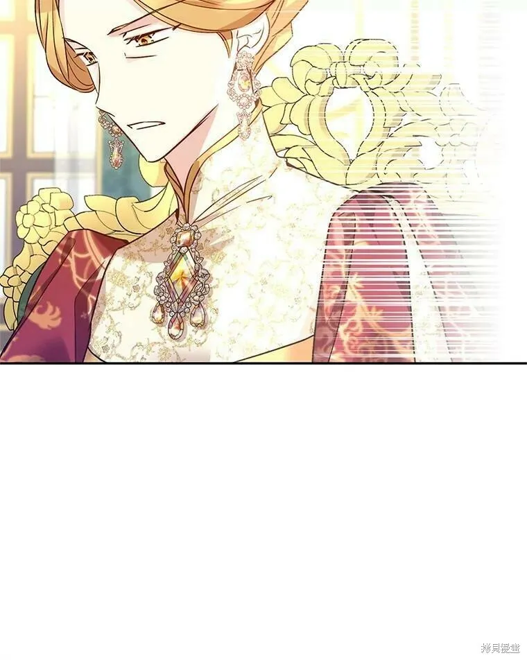 第48话 第39页