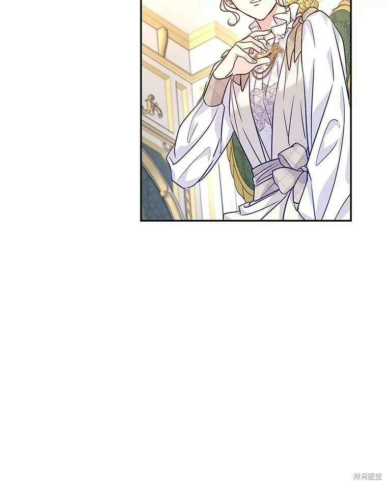 第48话 第68页