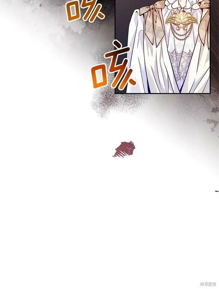 第48话 第80页