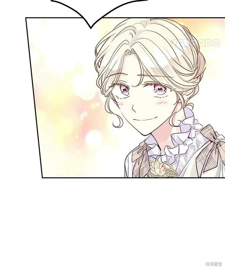 第49话 第8页