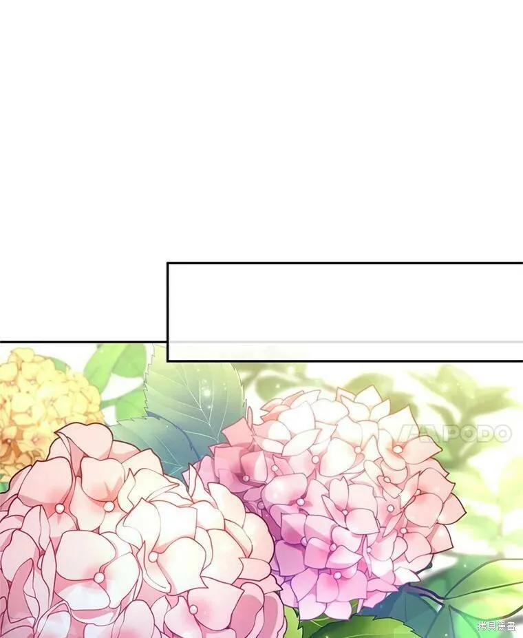 第49话 第11页