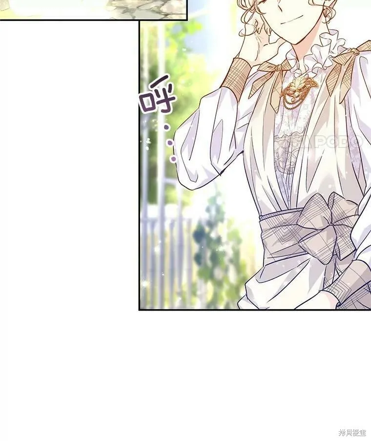 第49话 第22页