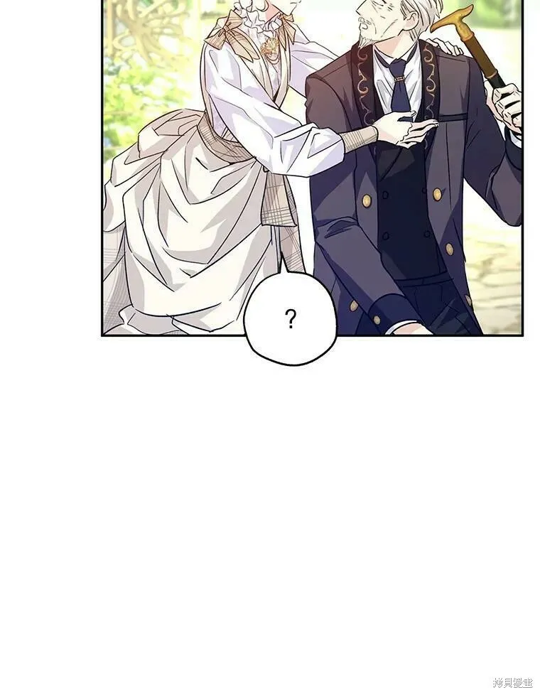 第49话 第47页