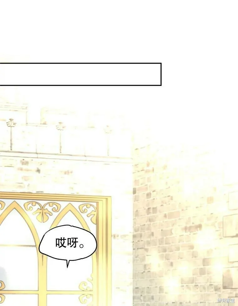 第49话 第48页