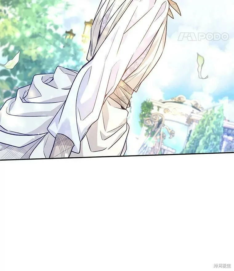 第49话 第94页
