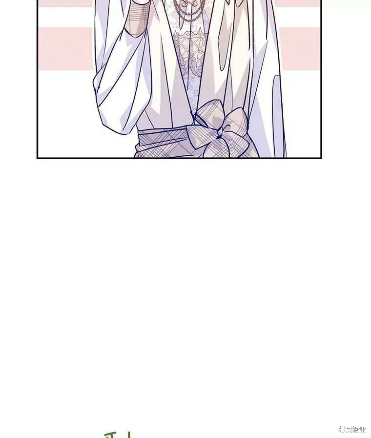 第50话 第6页