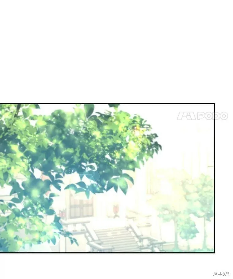 第50话 第16页