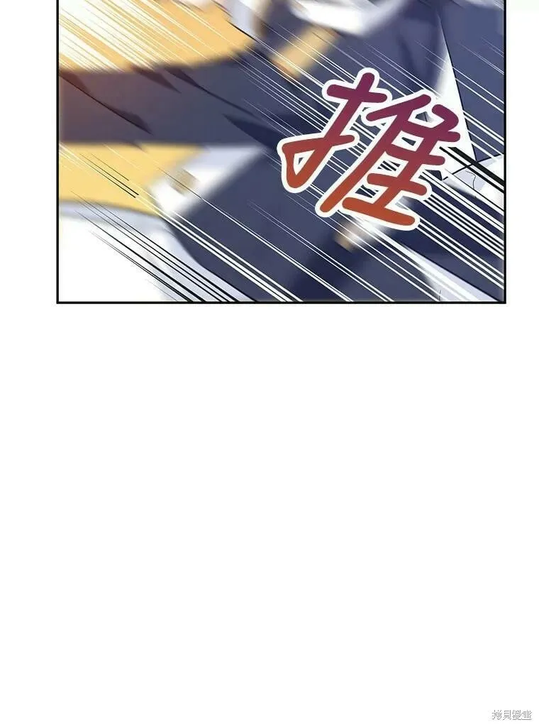 第50话 第34页