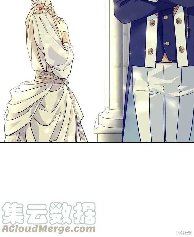 第51话 第13页