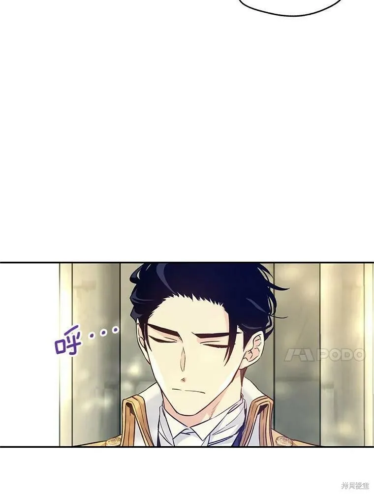 第51话 第35页
