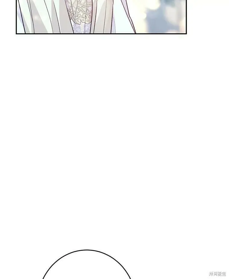 第51话 第54页