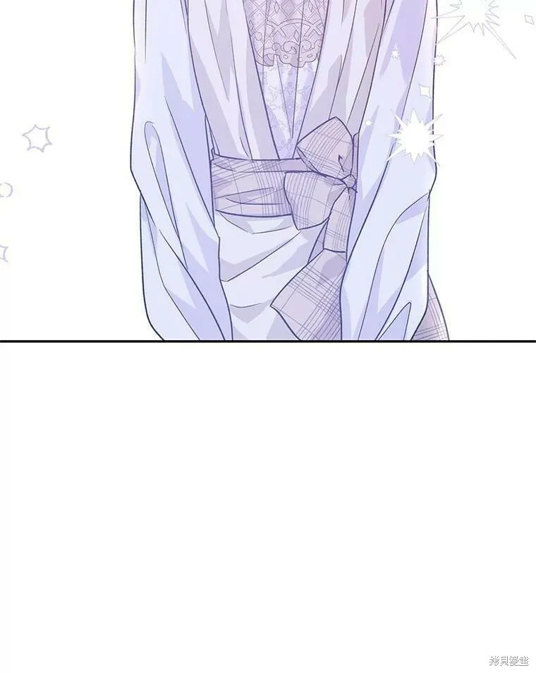 第51话 第71页