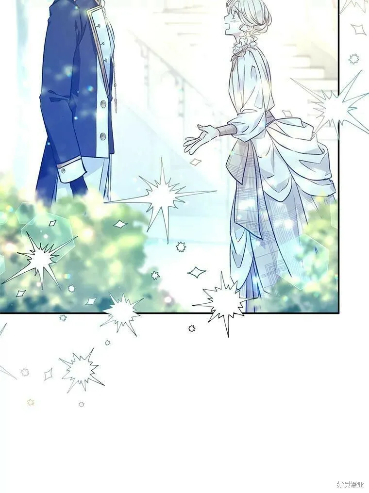 第51话 第82页