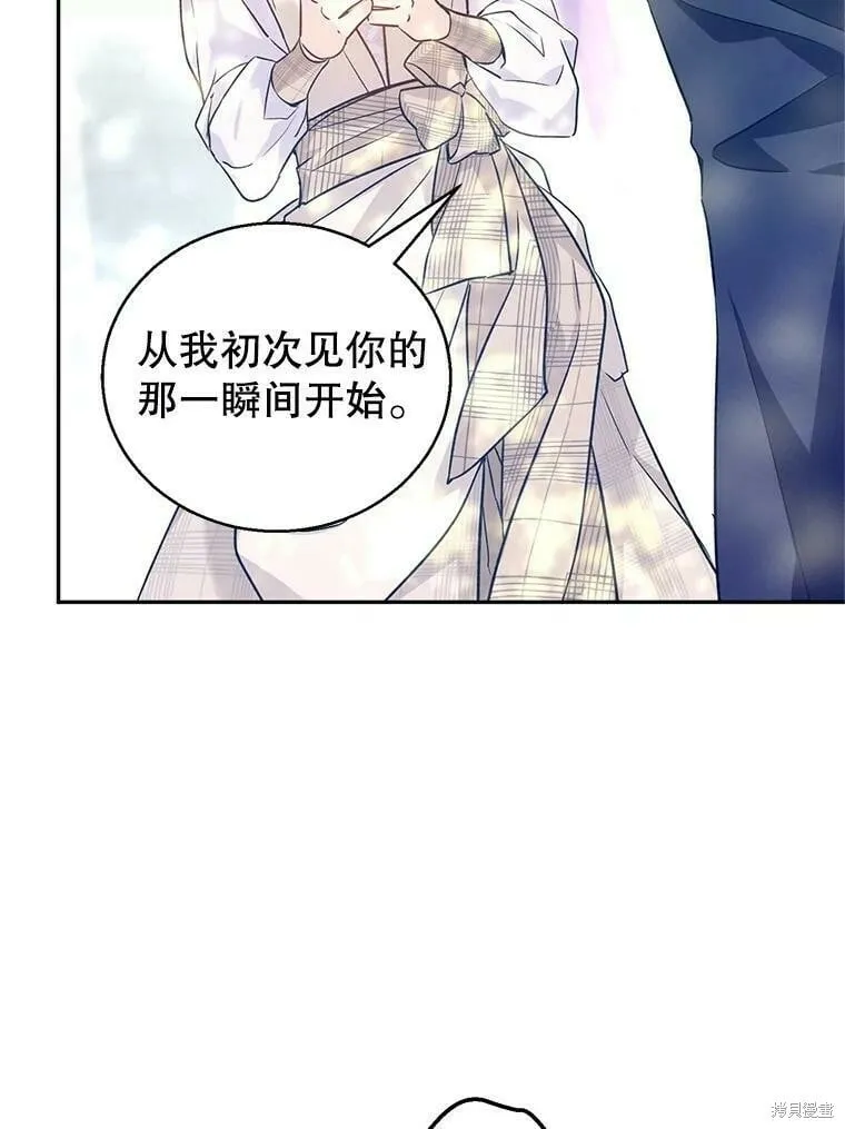 第51话 第90页