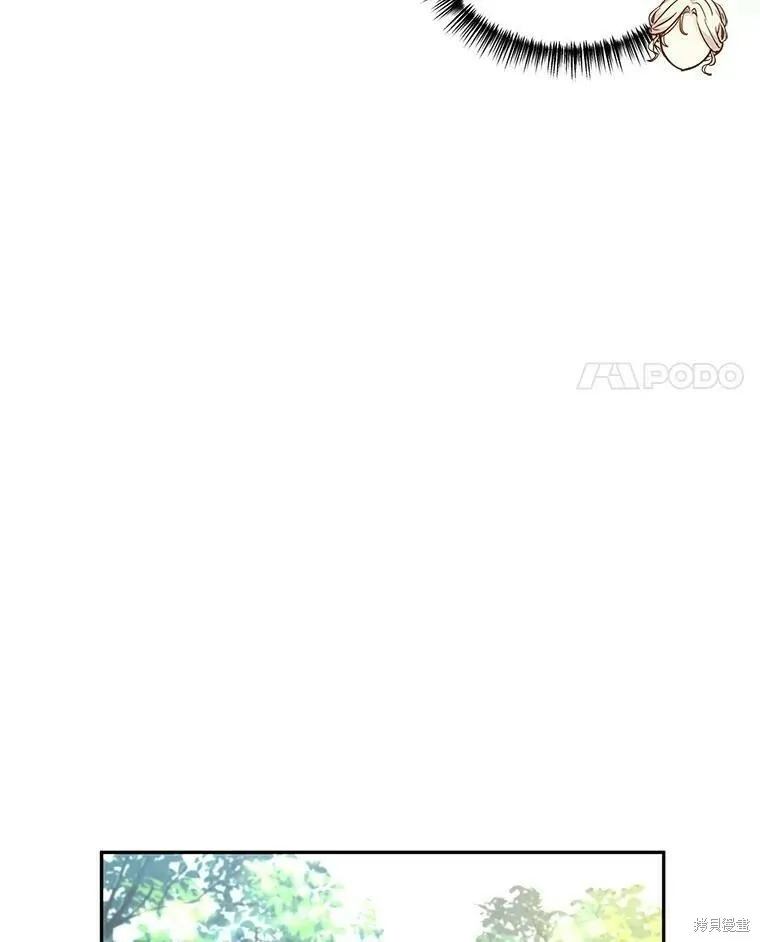 第52话 第74页