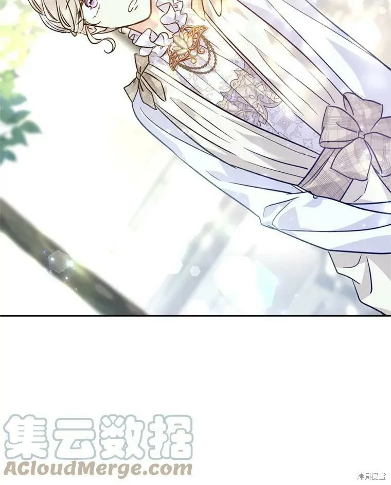第53话 第57页