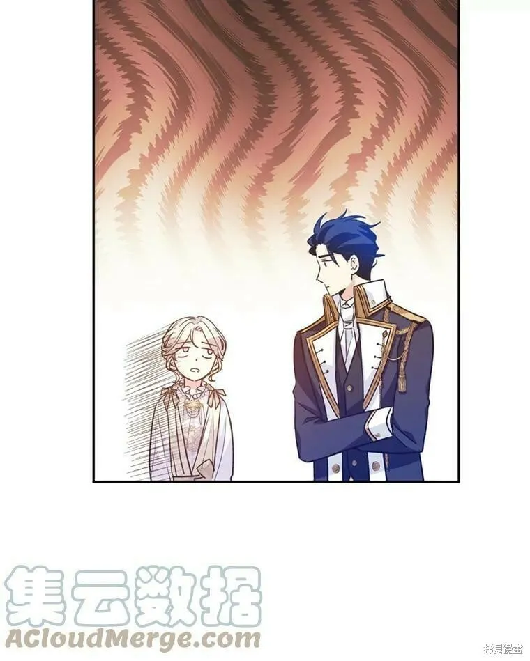 第53话 第93页