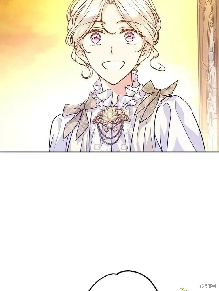 第54话 第22页