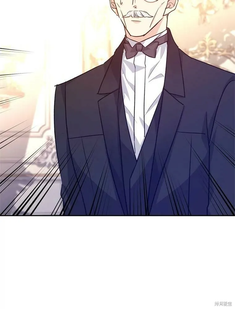第54话 第52页