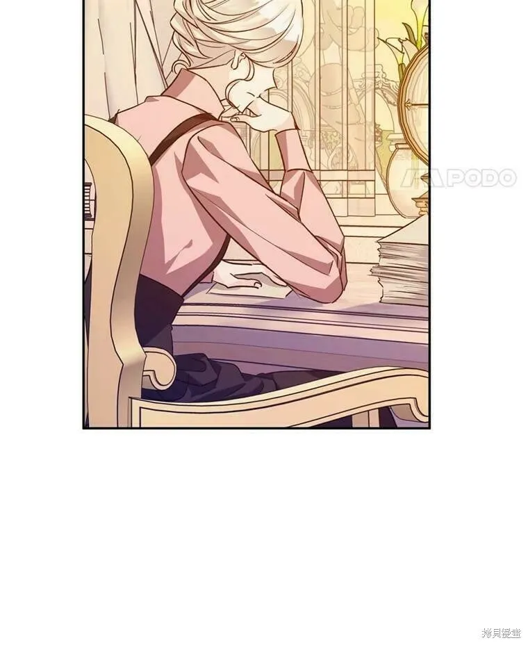 第54话 第79页