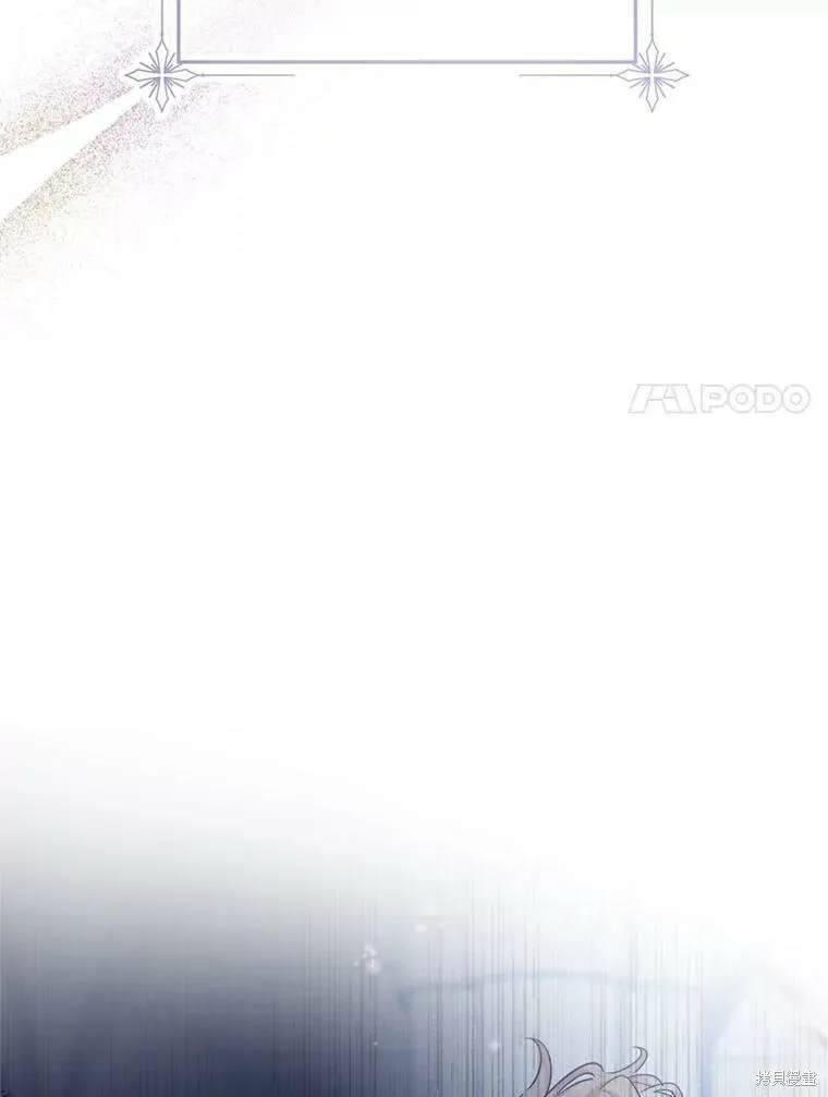 第54话 第102页