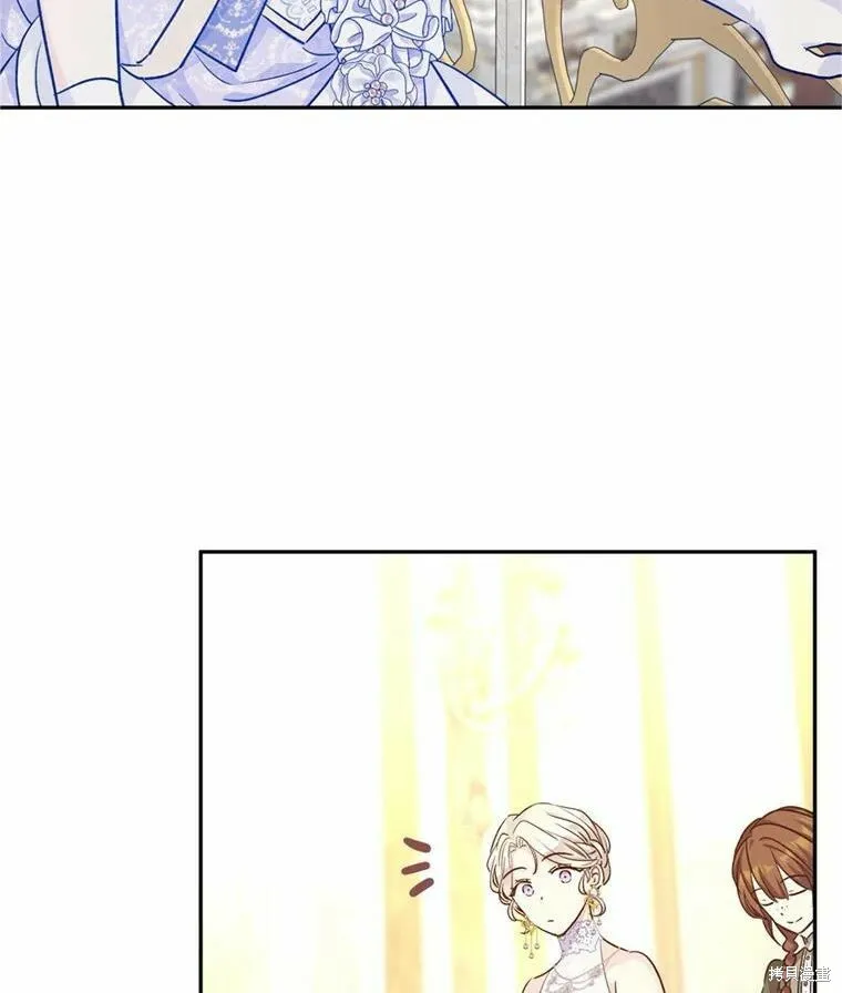第55话 第24页