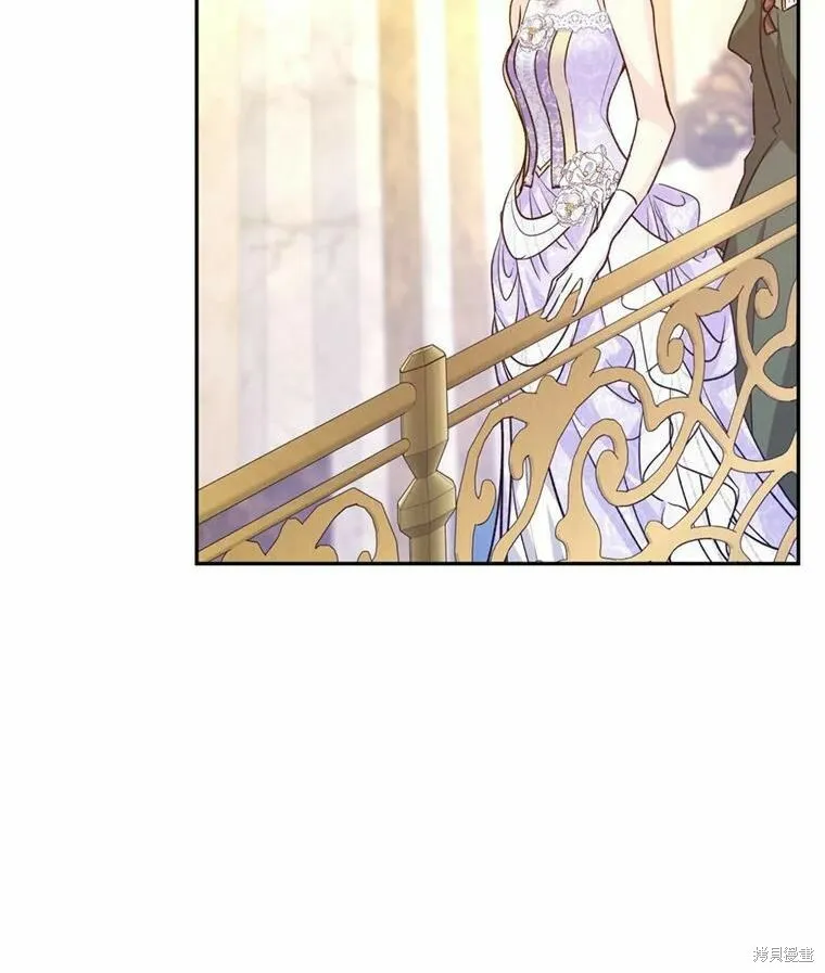 第55话 第25页