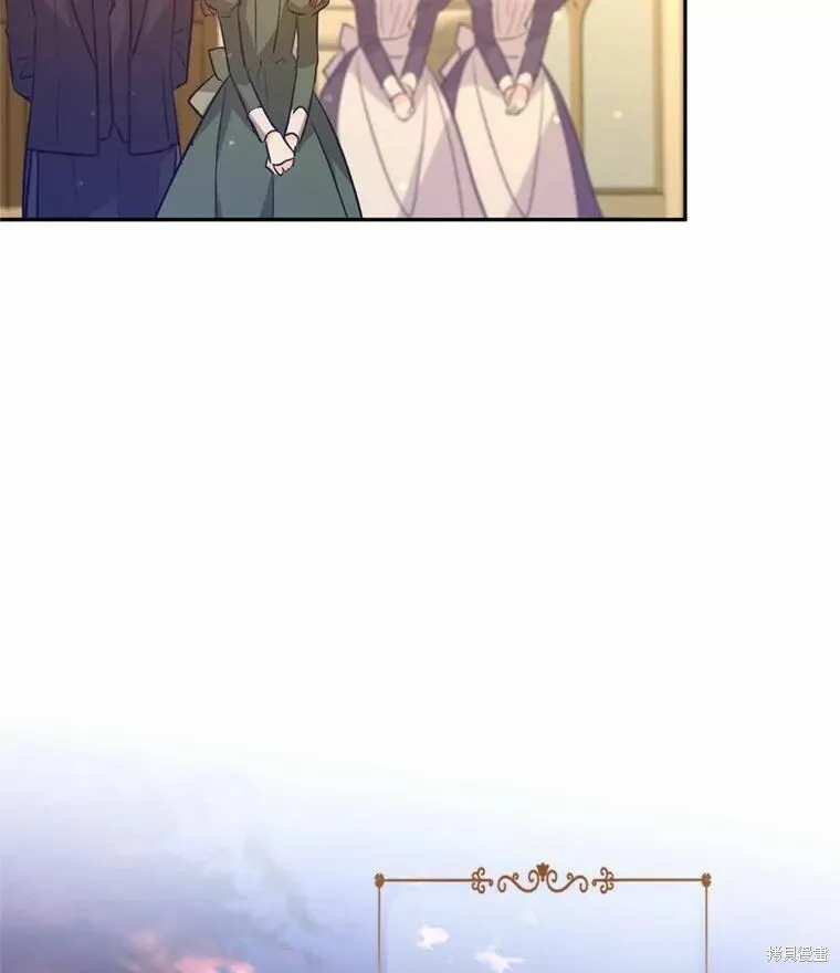 第55话 第38页