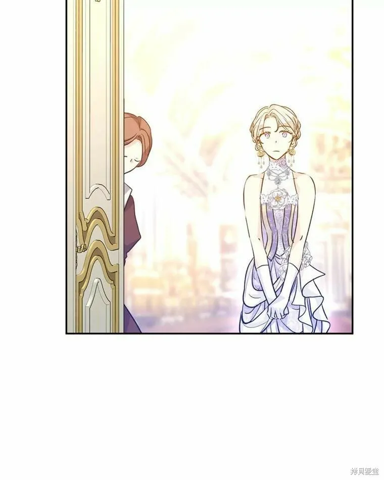 第55话 第48页