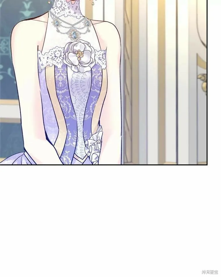 第55话 第52页
