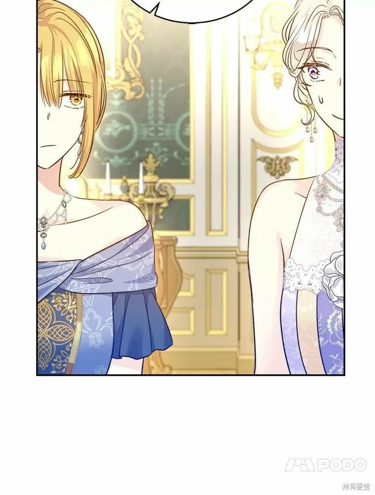 第55话 第63页