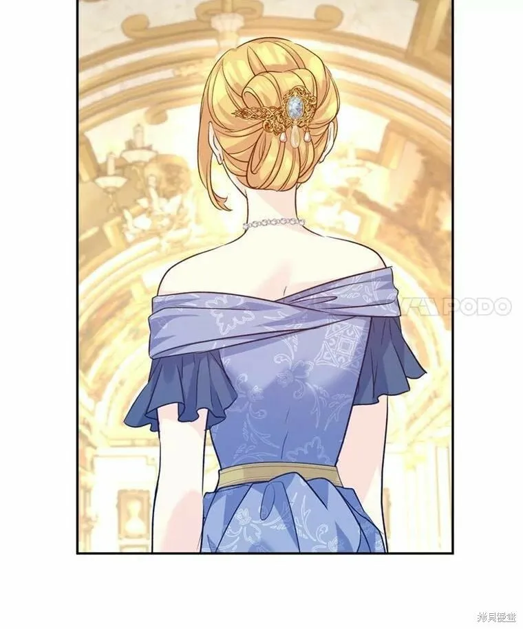 第55话 第67页