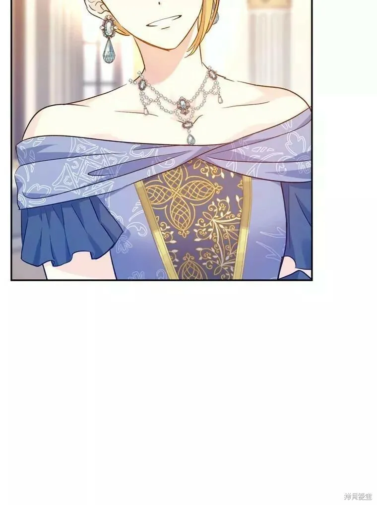 第56话 第6页