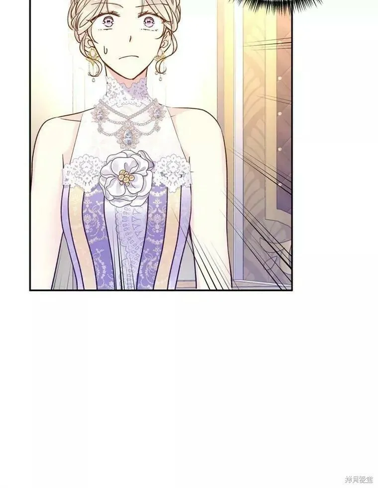 第56话 第19页