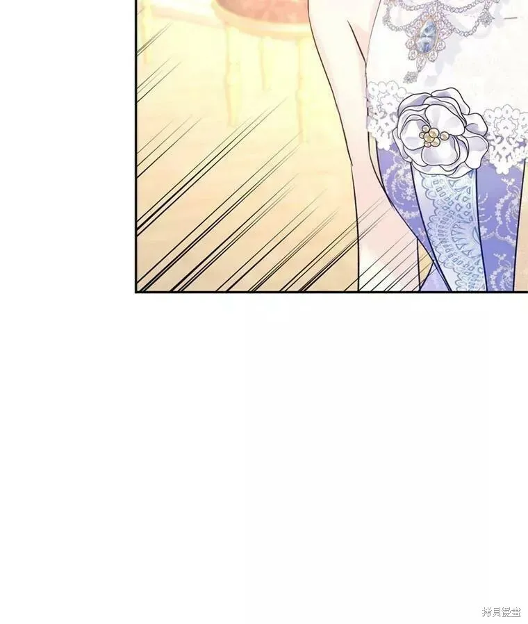 第56话 第34页