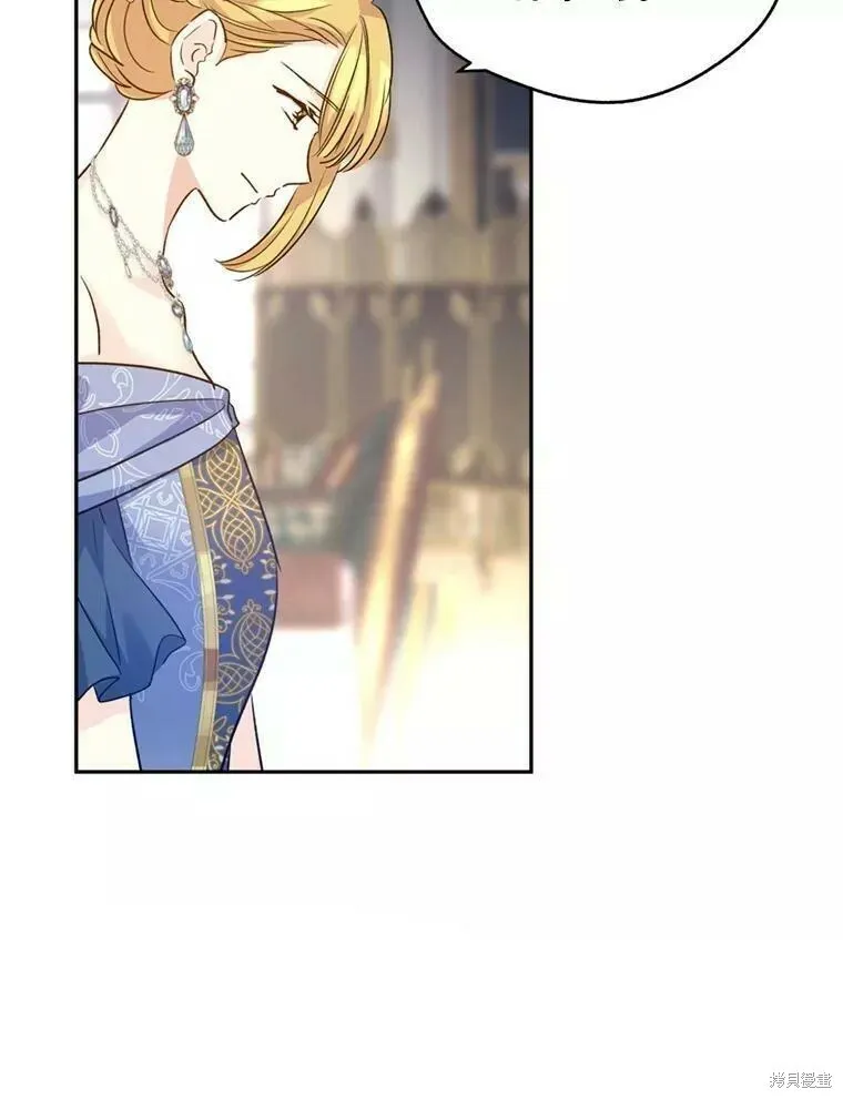 第56话 第41页