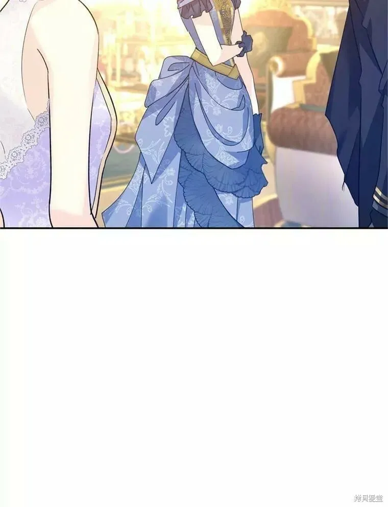 第56话 第43页