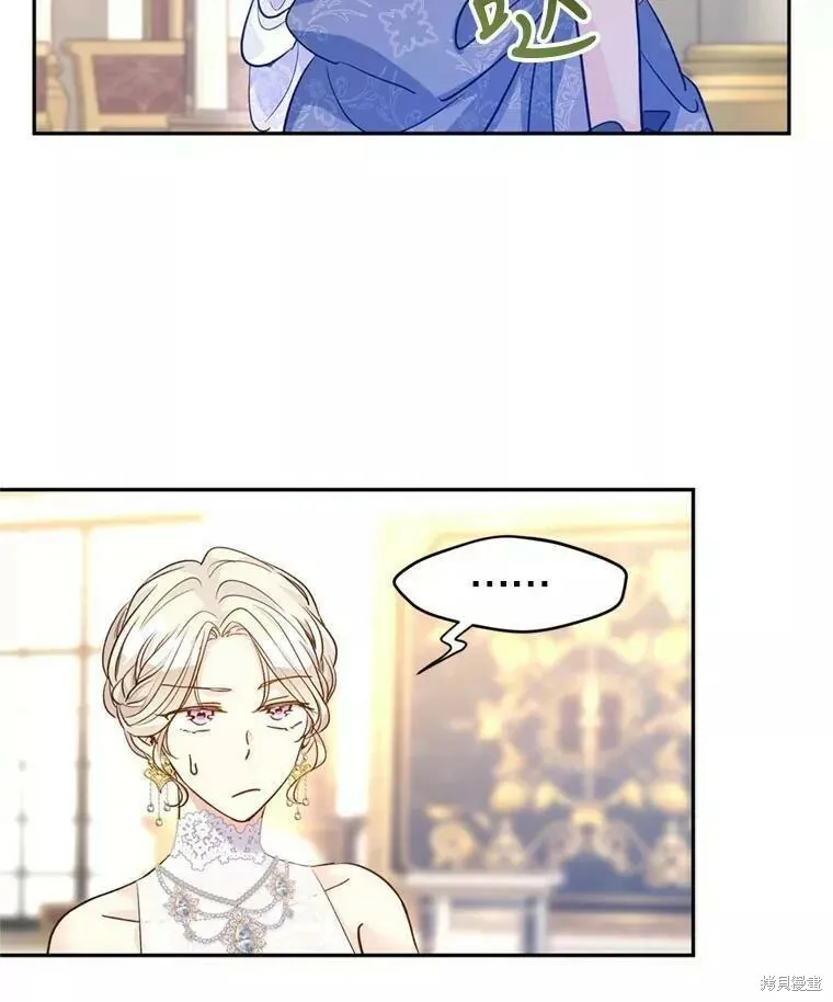 第56话 第48页