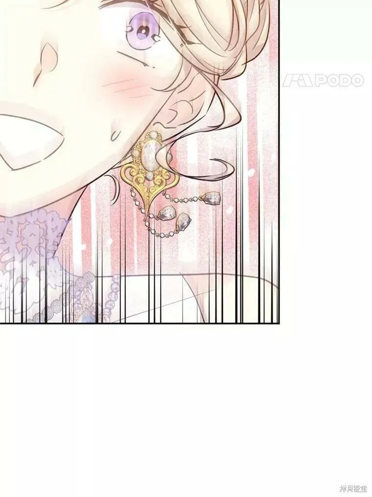第56话 第59页