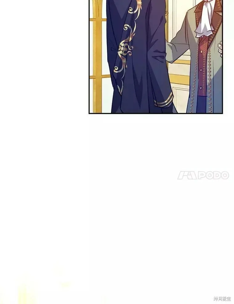 第56话 第82页