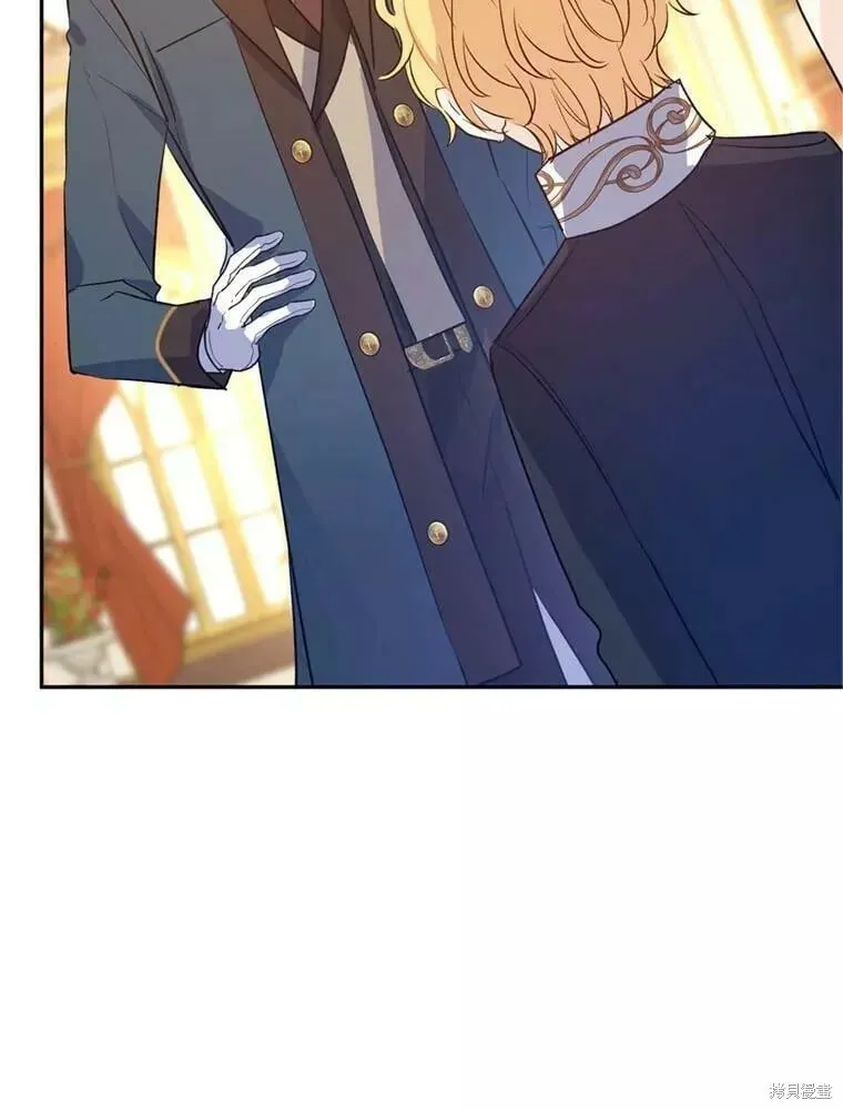 第56话 第100页